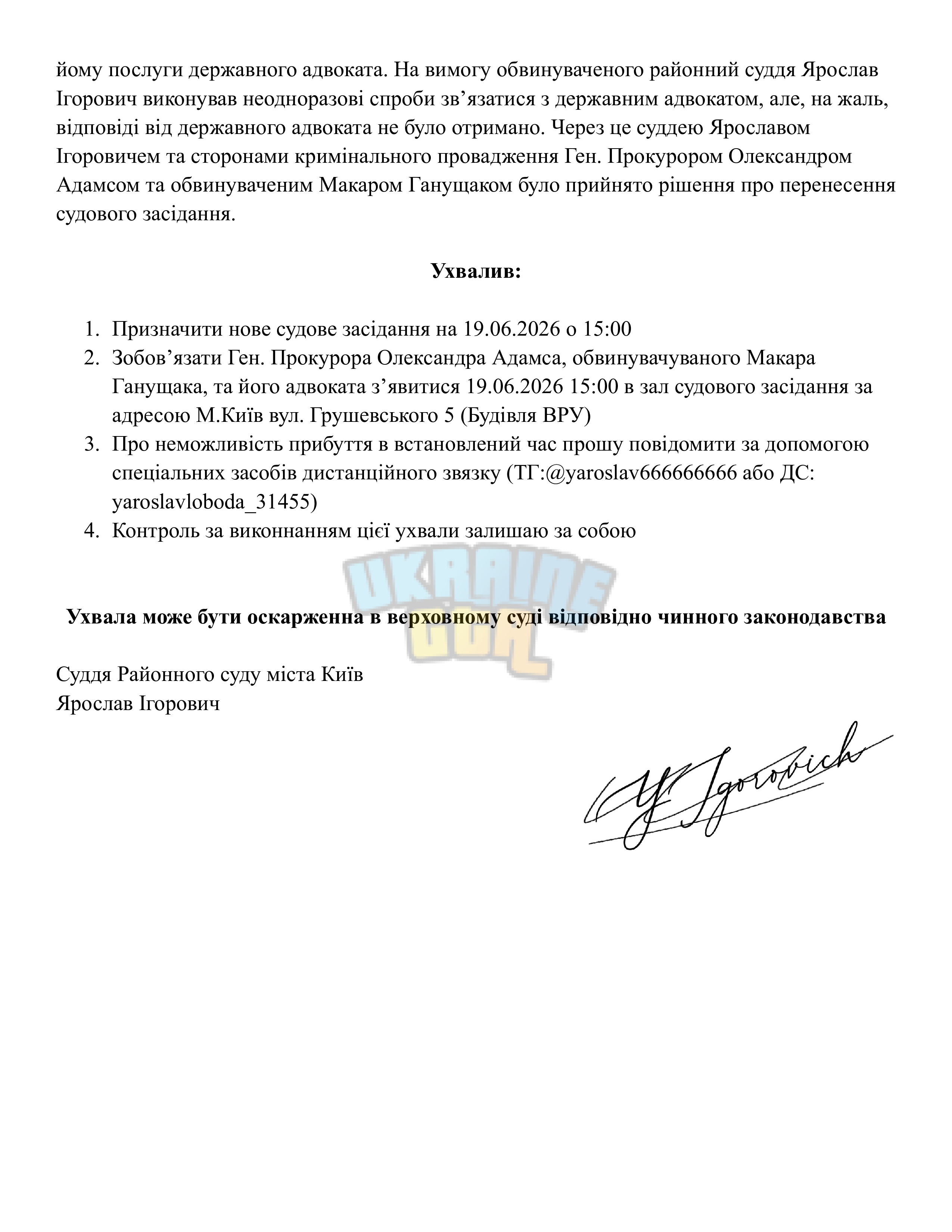 c208dd65-299f-46d6-8b09-159350ddf4ae-0001.png