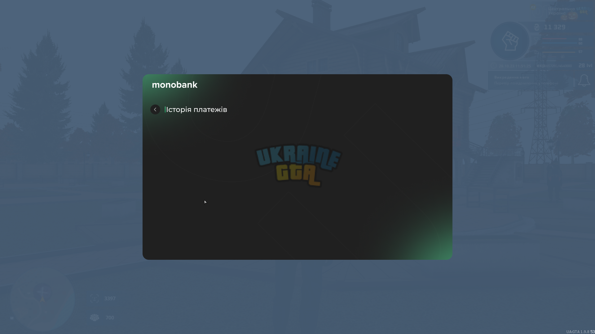 C95A5865-0709-4ED1-8502-A407AF723E3E.png