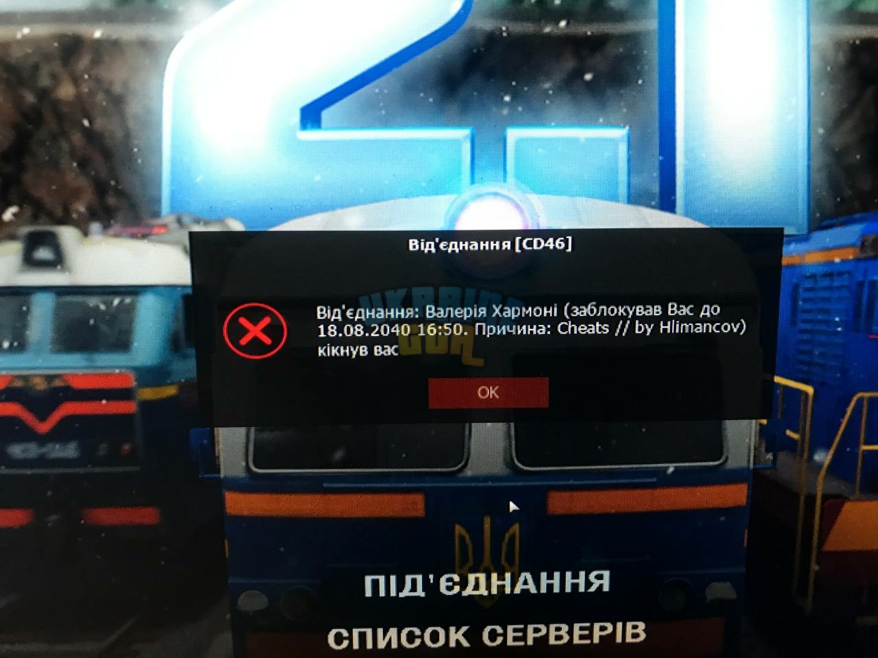 C99EAFCE-CDF6-4D05-8B8C-97062499B403.jpeg