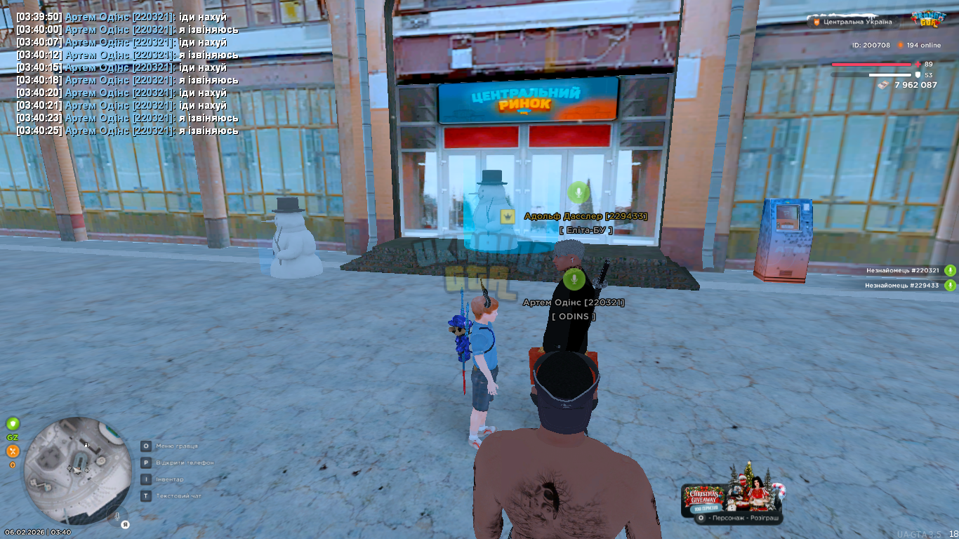 Capture001.png