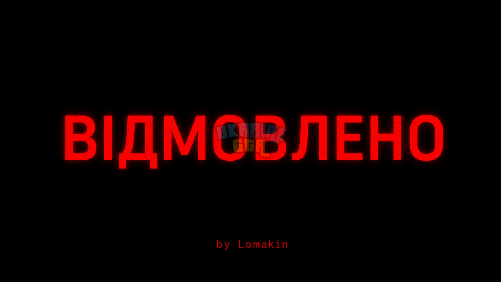 ChatGPT Image 11 июн. 2026 г., 12_41_53.png