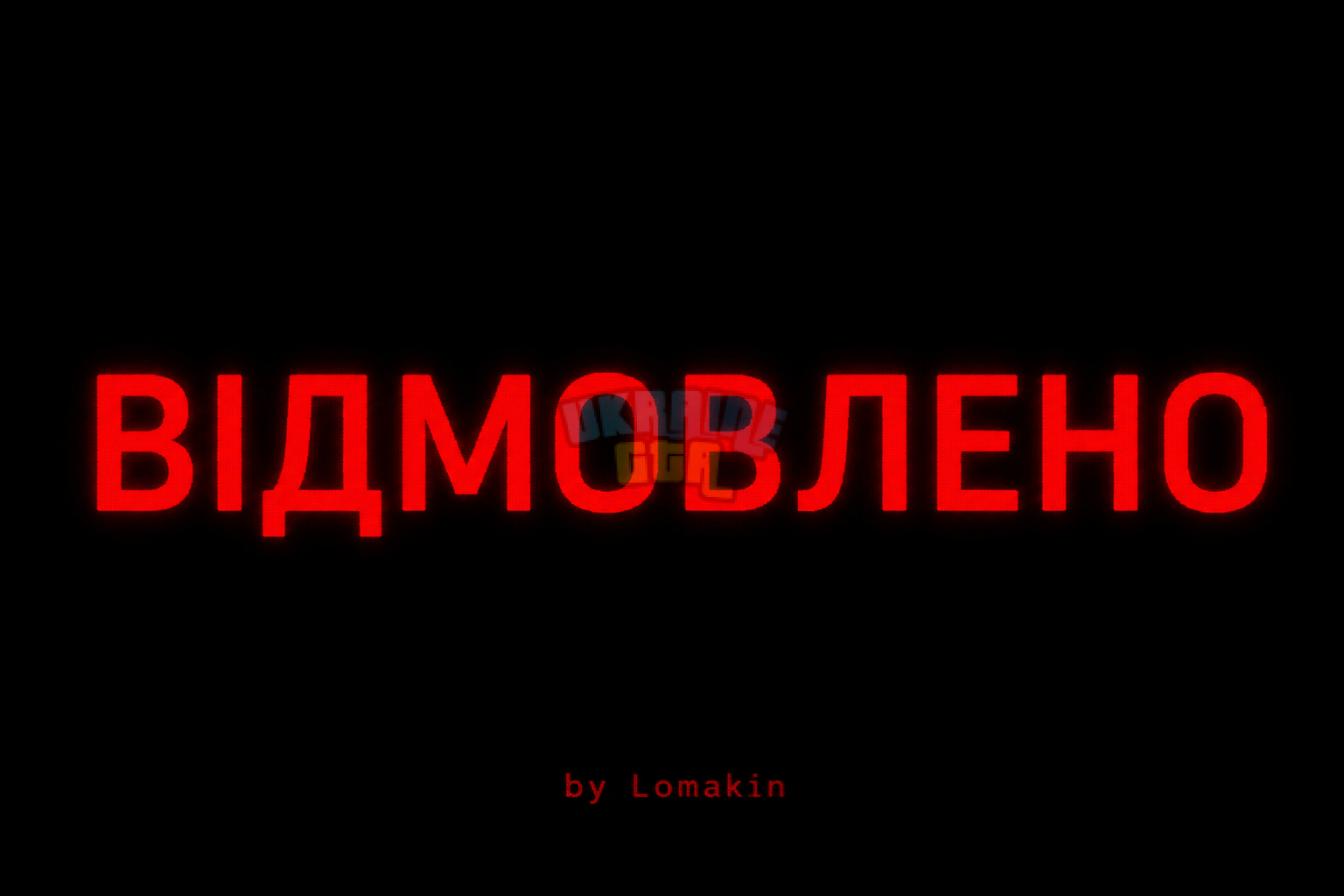 ChatGPT Image 11 июн. 2026 г., 12_42_08.png