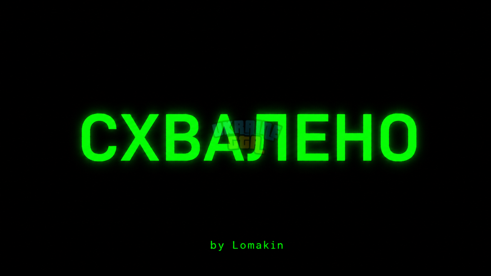 ChatGPT Image 11 июн. 2026 г., 12_55_46.png