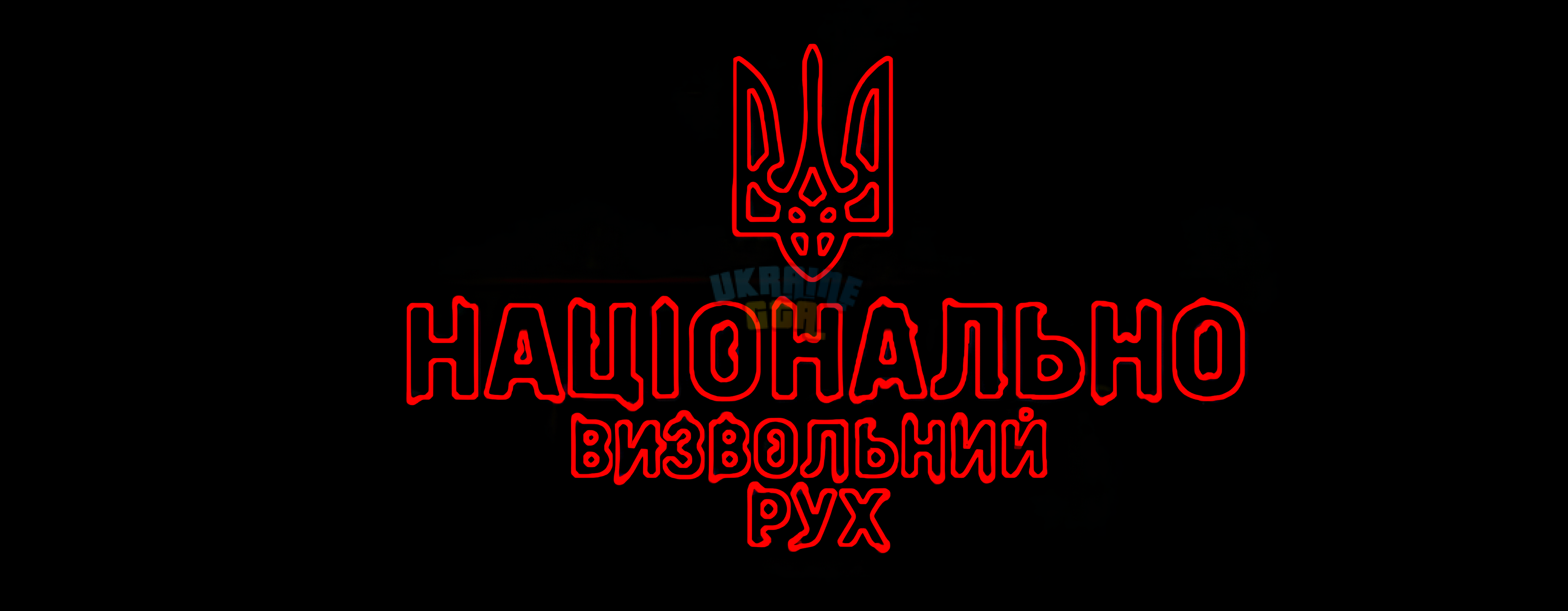 ChatGPT Image 15 мая 2025 г., 14_01_10 копия (1) копия.png