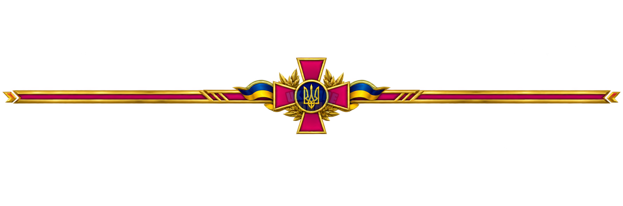 ChatGPT Image 23 серп. 2026 р., 18_48_55.png