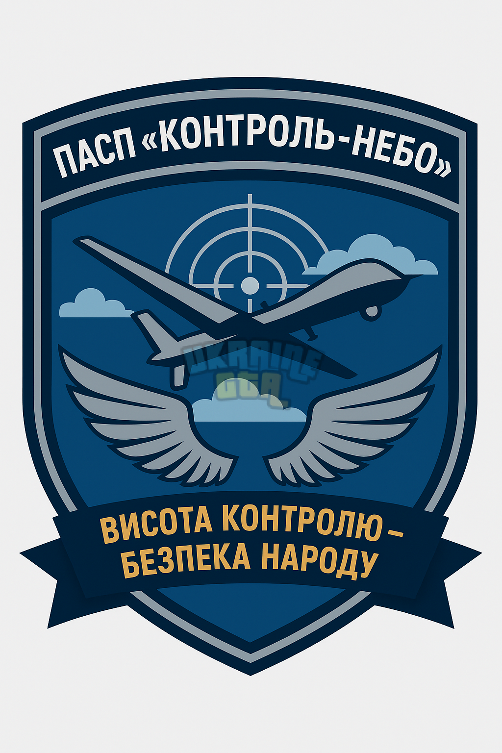 ChatGPT Image 25 вер. 2025 р., 20_28_22.png