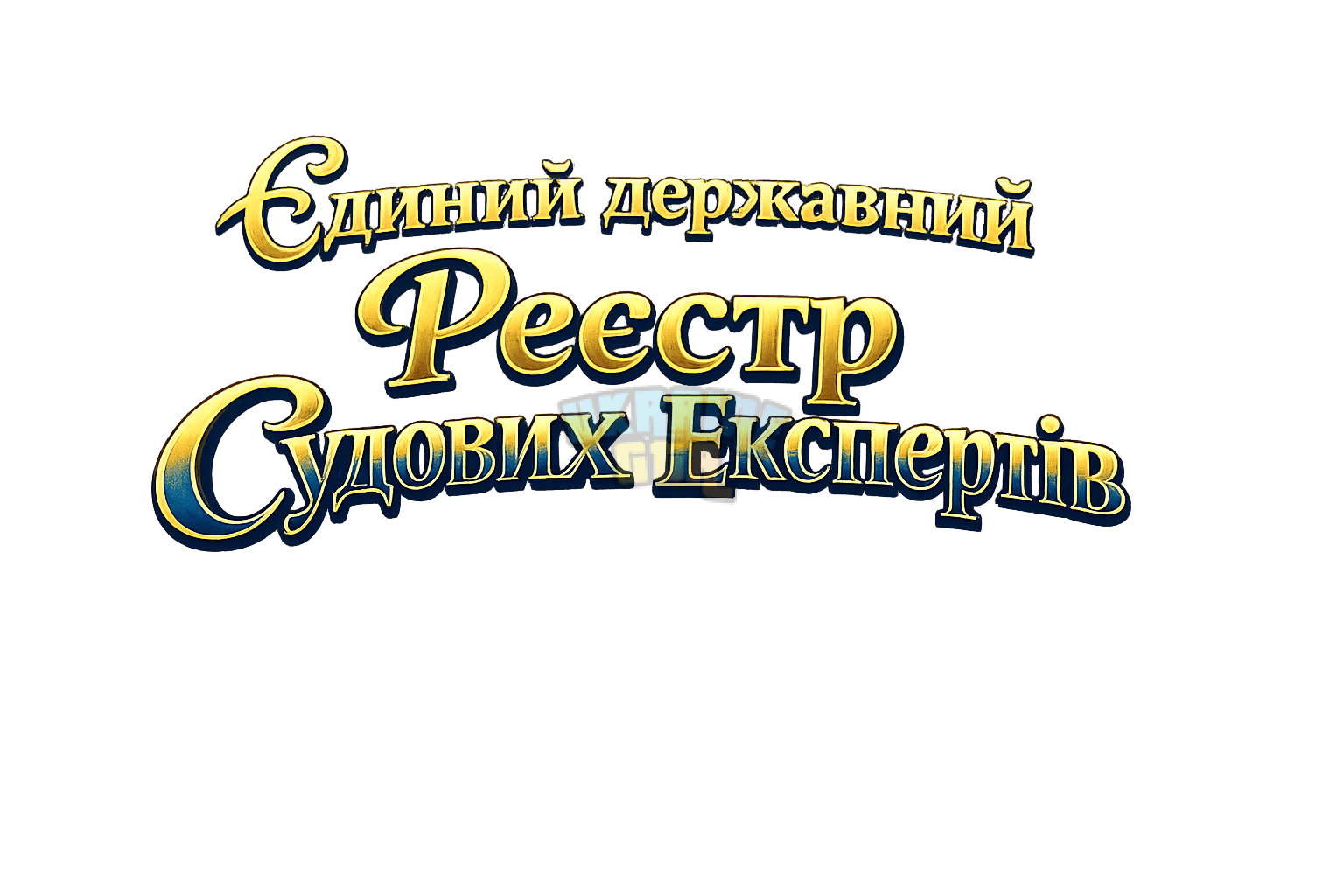 ChatGPT Image 26 мар. 2026 г., 22_24_43 (1).png