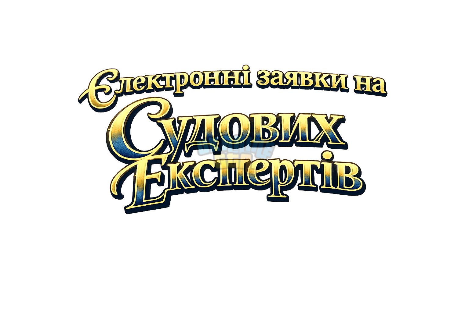 ChatGPT Image 26 мар. 2026 г., 22_46_03 (1).png