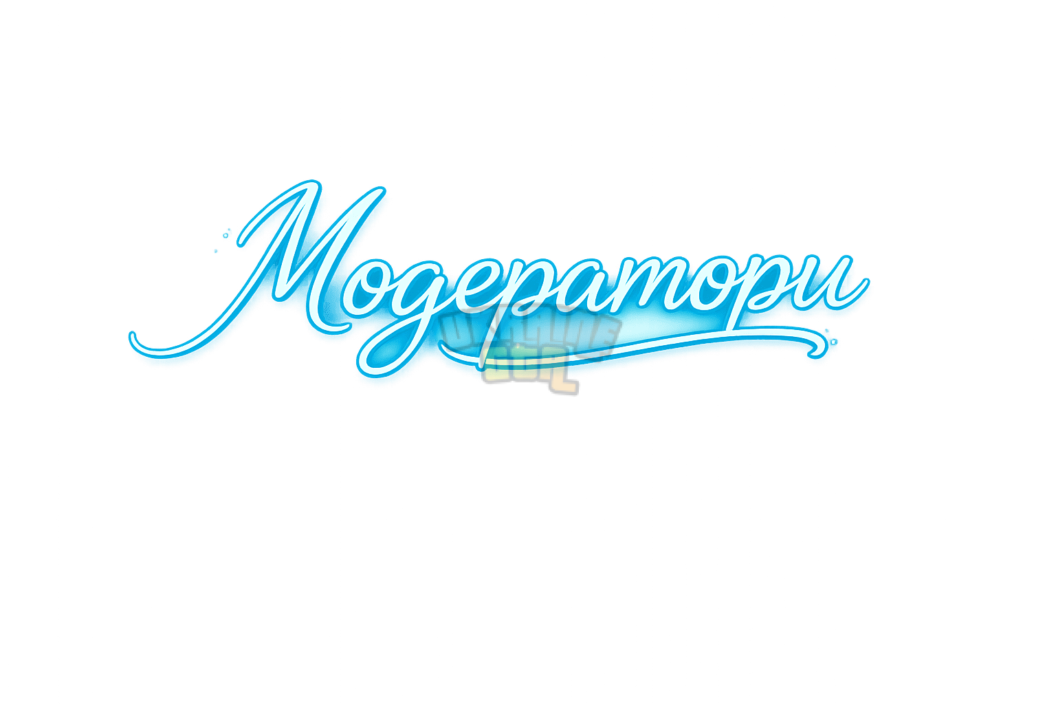 ChatGPT Image 27 мая 2026 г., 20_01_29 (1).png