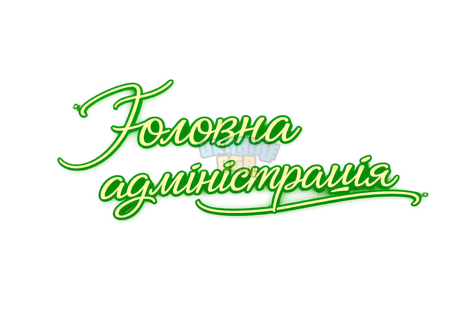 ChatGPT Image 27 мая 2026 г., 20_01_53 (1).png