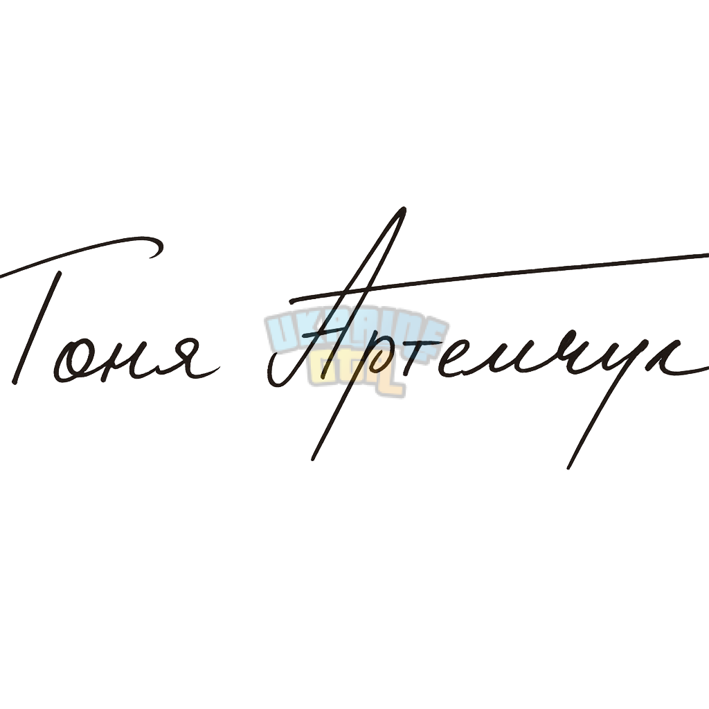 ChatGPT Image 4 груд. 2025 р., 22_05_17.png