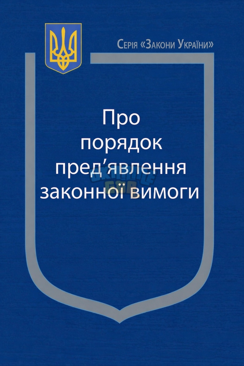 ChatGPT Image 4 квіт. 2026 р., 21_17_36.png