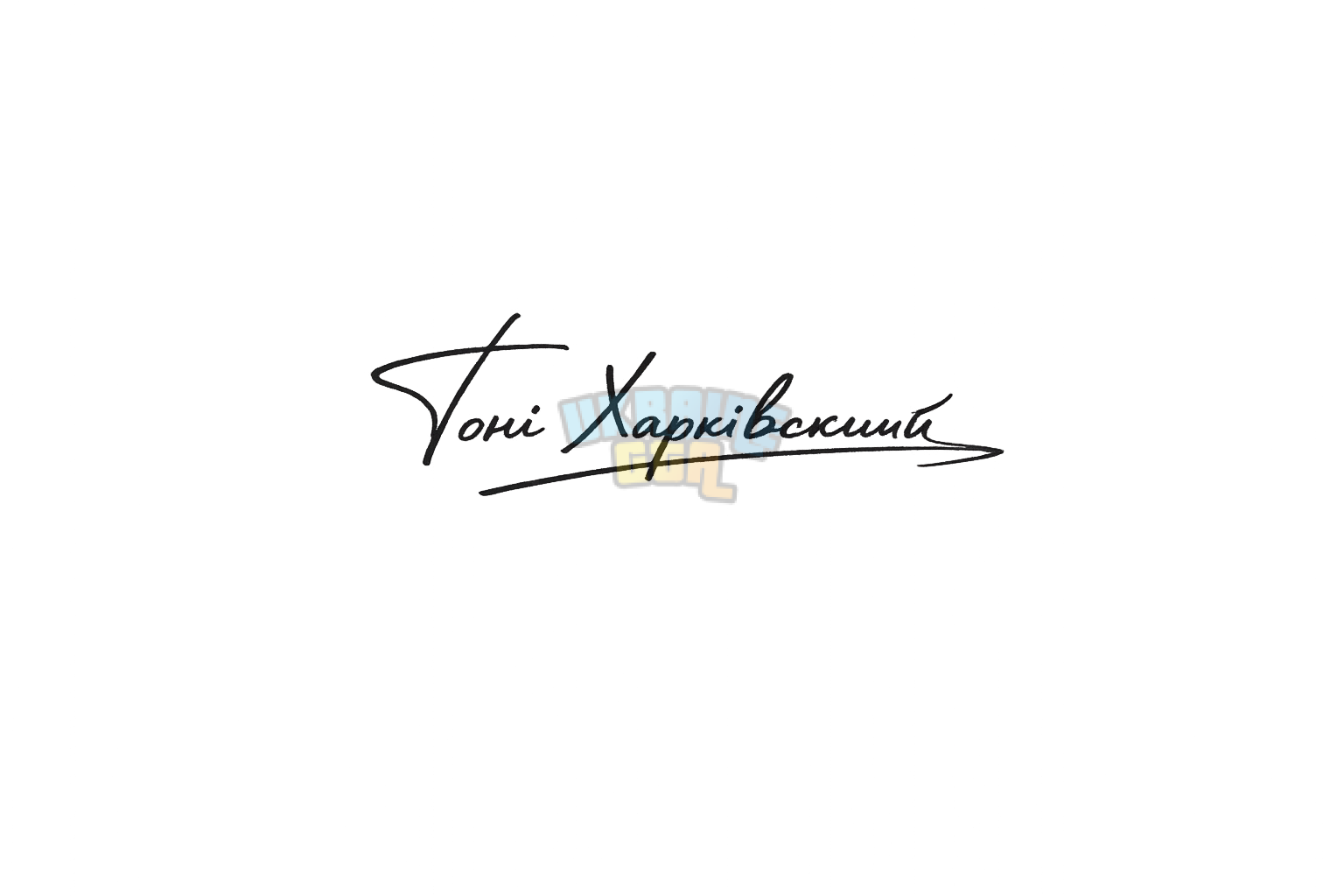 ChatGPT Image 4 серп. 2026 р., 20_04_29.png