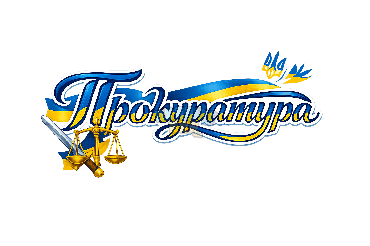 ChatGPT Image 4 янв. 2026 г., 20_46_13 (1).png