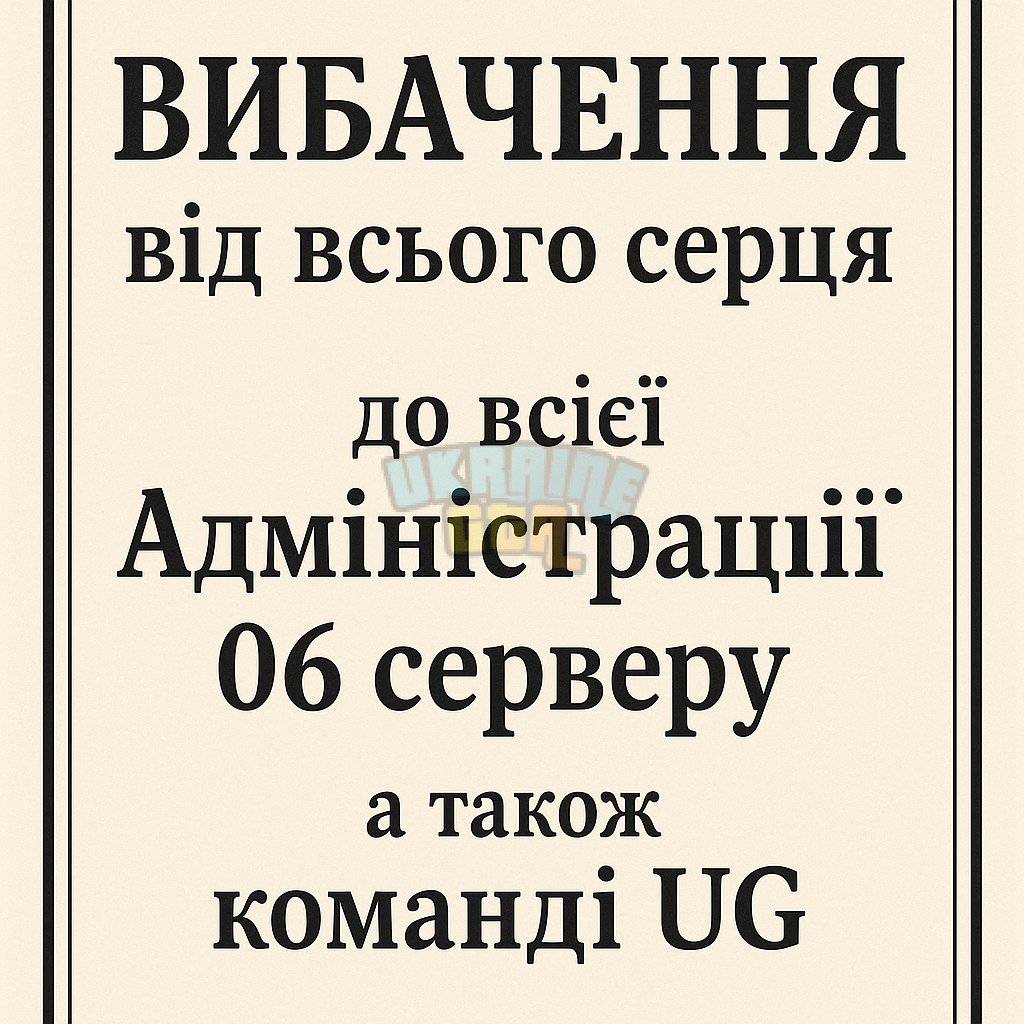 ChatGPT Image 8 мая 2025 г., 10_10_43.png