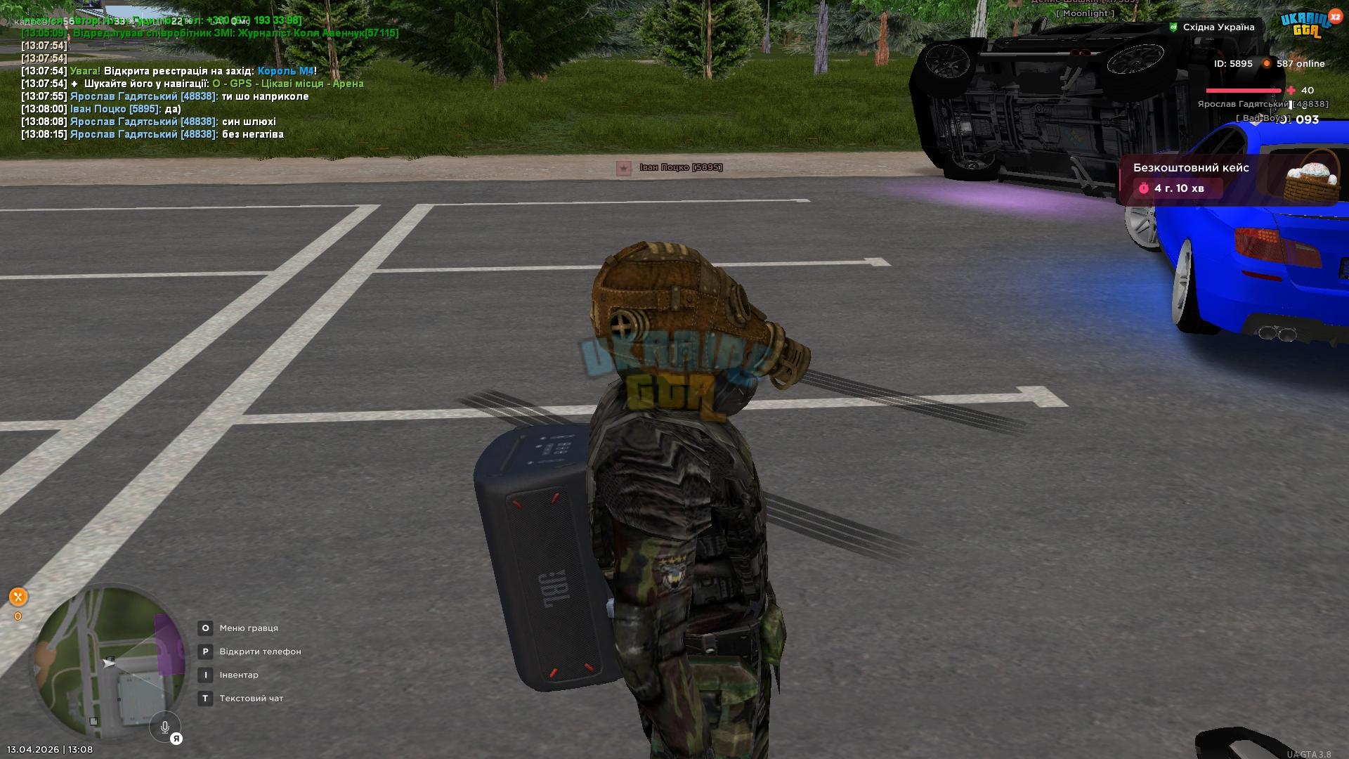 clipboard_image_0eadcb79e7f0c74afc6eb6f02f0ad49f.jpg