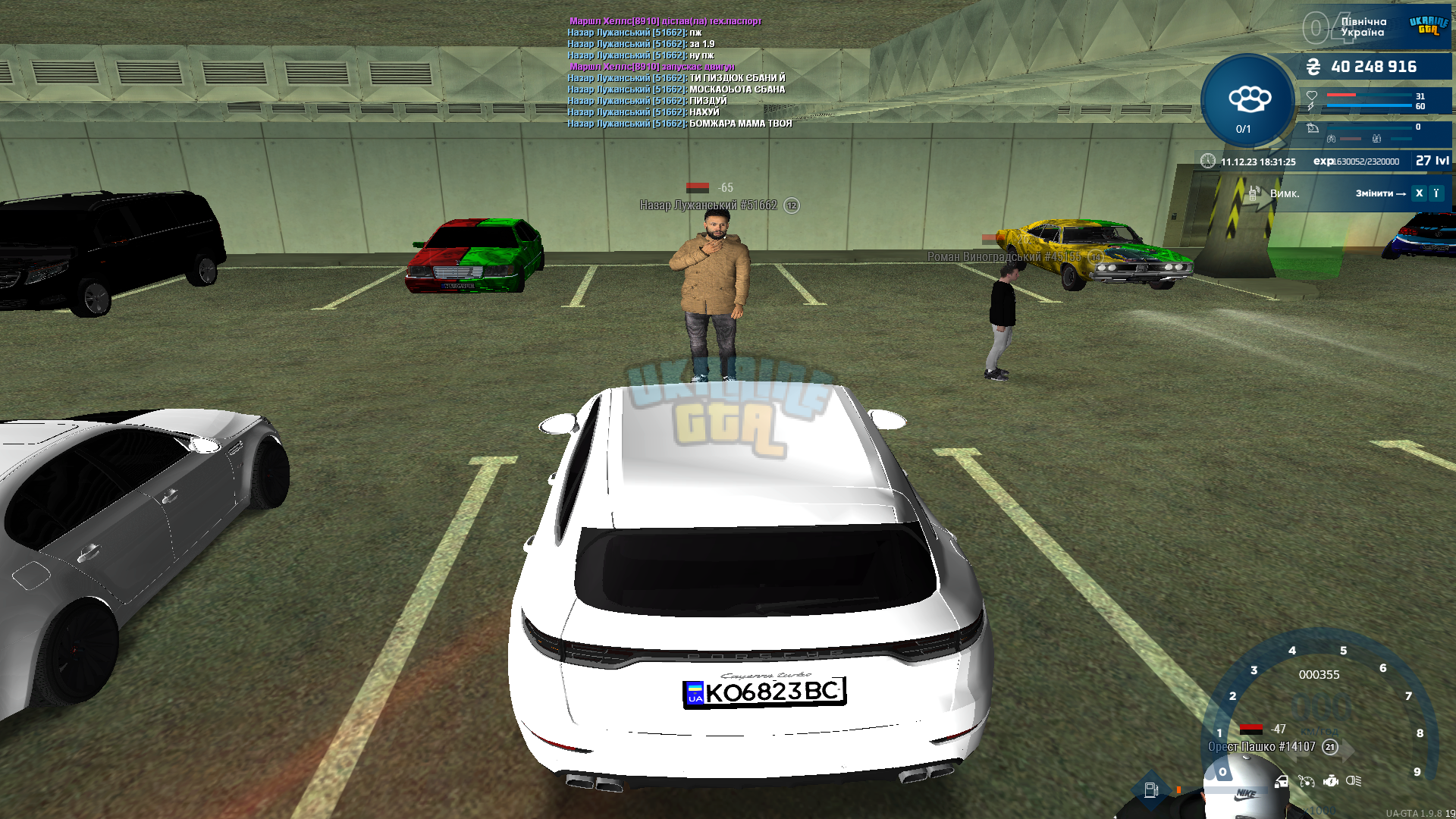 clipboard_image_63908375ae40f407.png