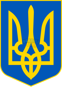 Coat_of_Arms_of_Ukraine_(Pantone).svg.png