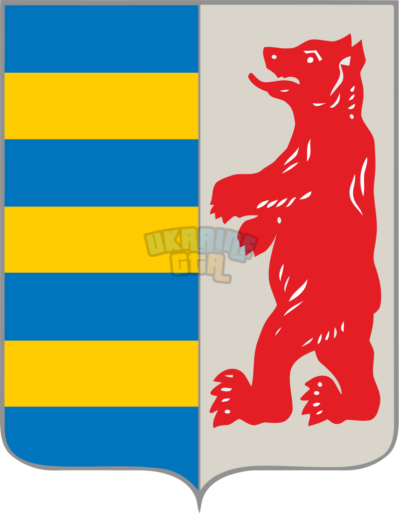 Coat_of_arms_of_Zakarpattia_Oblast.svg.png