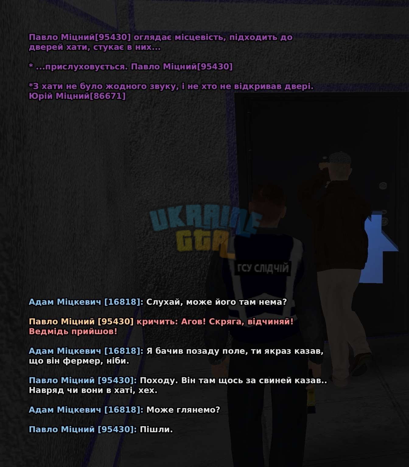 compressed_image.jpg
