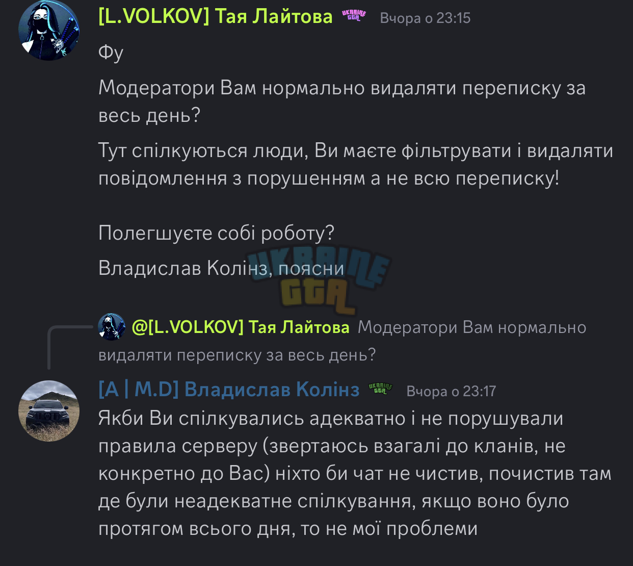 D0465BC1-5E0D-4431-834E-4D723664F3B7.jpeg