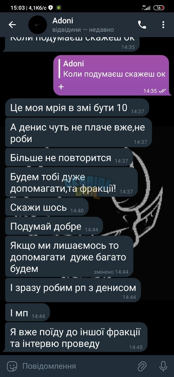 D169AC11-5ED4-48B8-8F43-B1D0FC2A12E9.jpeg