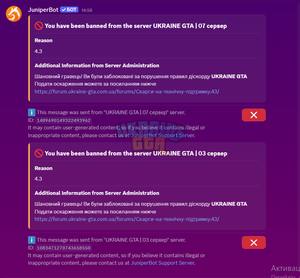 {D9B0589D-053F-488A-96BF-E892DD808AEC}.png