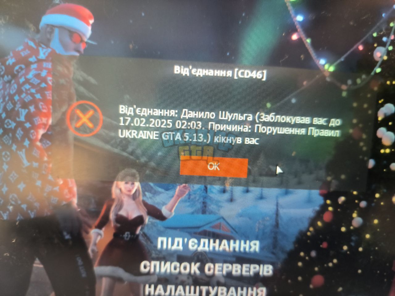 dddd.jpg