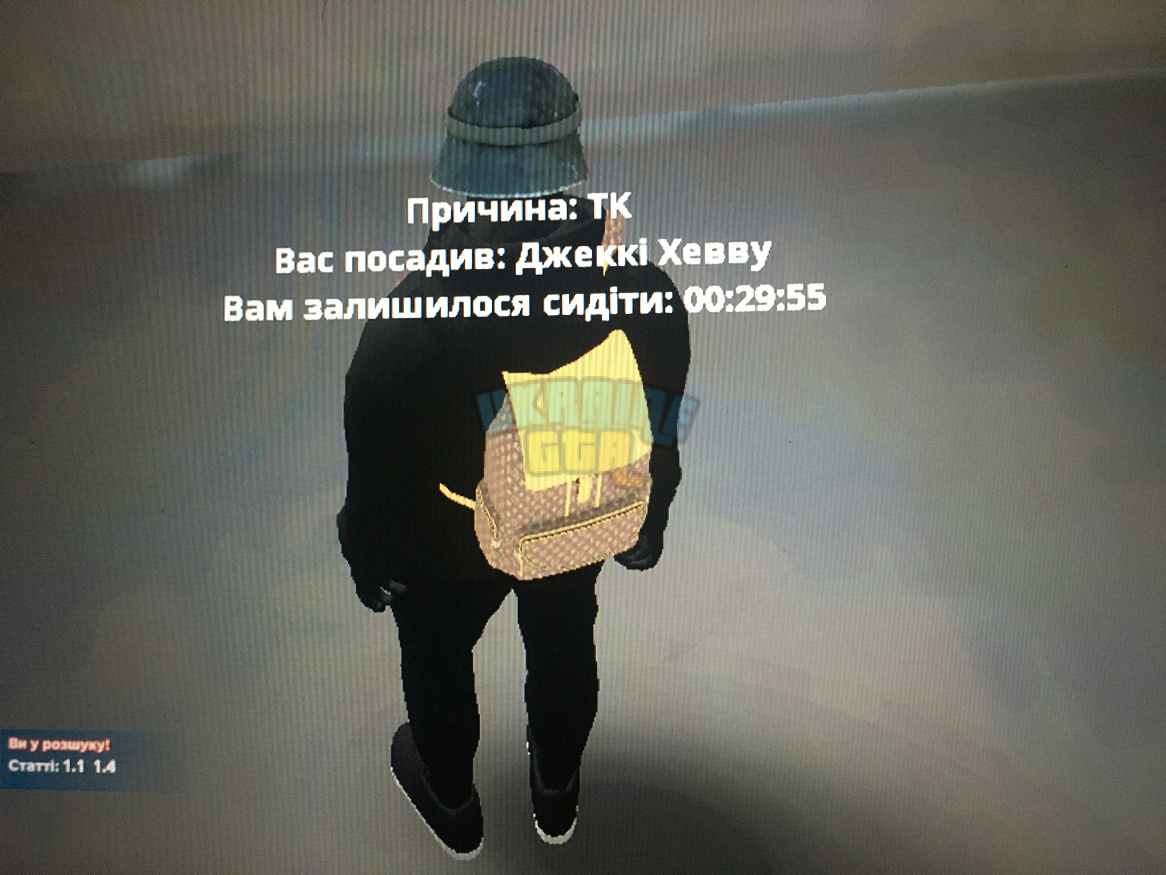 DE867F4A-4B3A-4A38-B059-09522659B6C7.jpeg