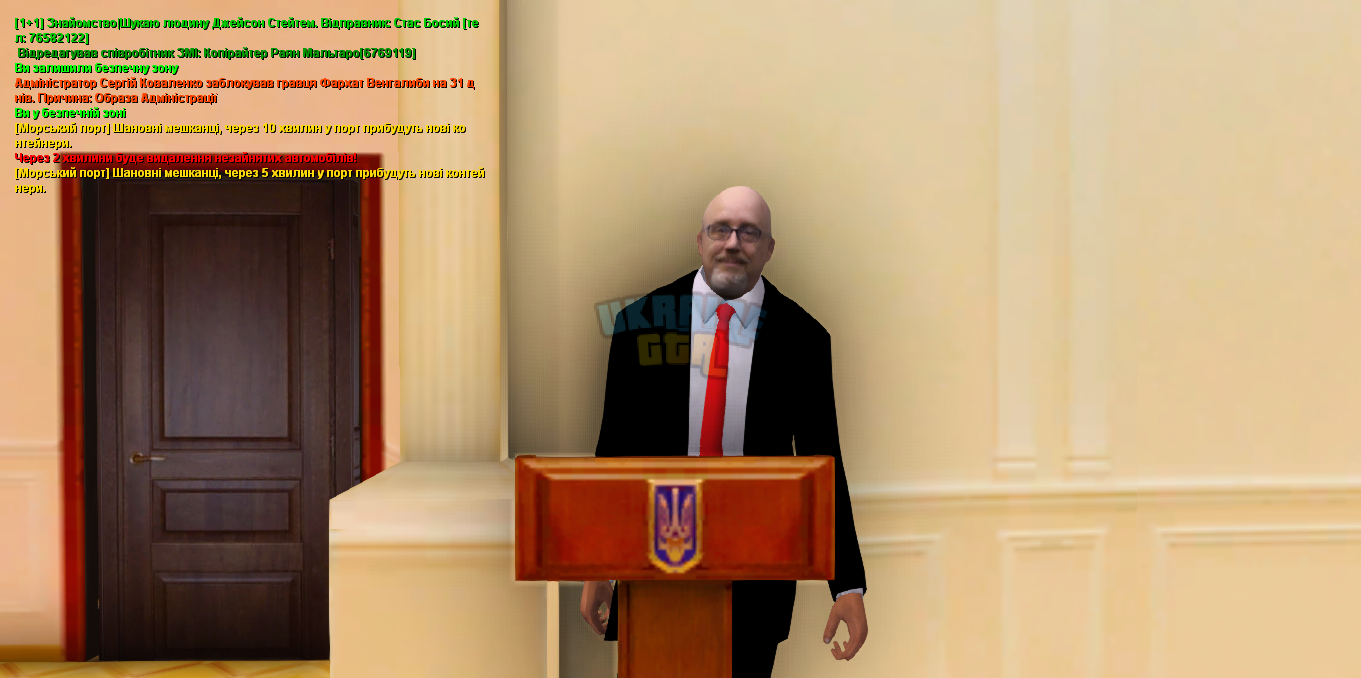 Desktop 30-08-2023 22-57-43-422.png