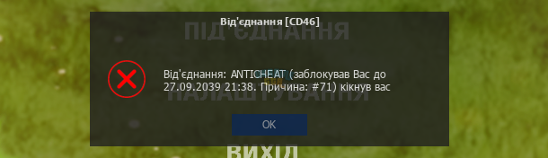 Desktop Screenshot 2023.04.24 - 21.41.52.14.png