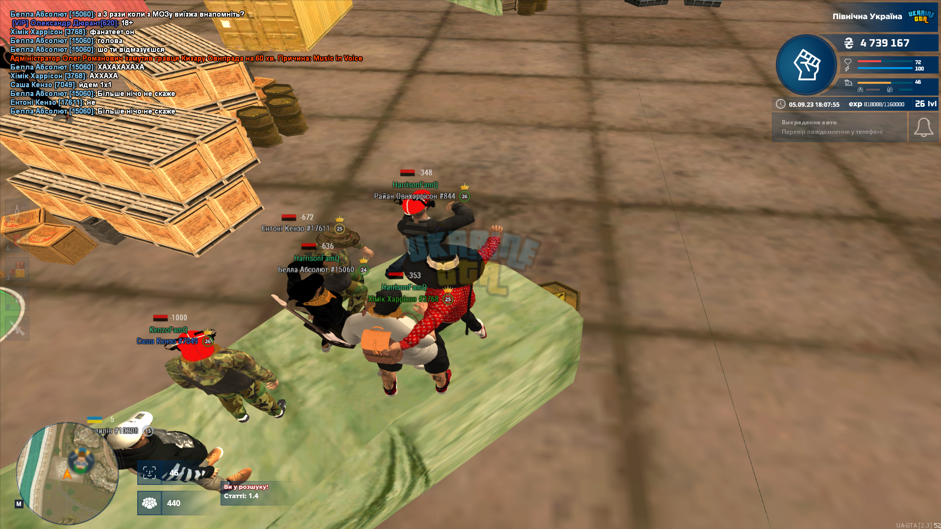 Desktop Screenshot 2023.09.05 - 18.07.55.89.png