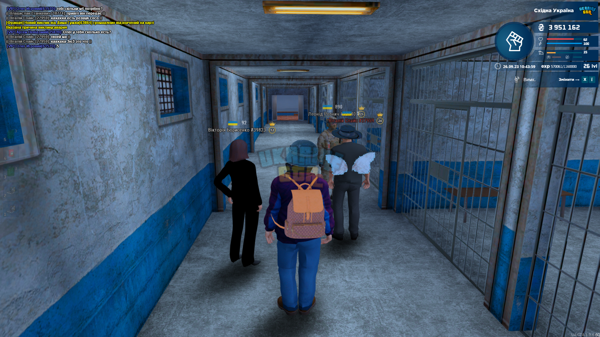 Desktop Screenshot 2023.09.26 - 10.43.59.27.png