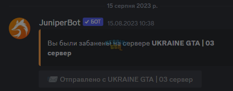 Desktop Screenshot 2023.10.12 - 16.14.17.97.png