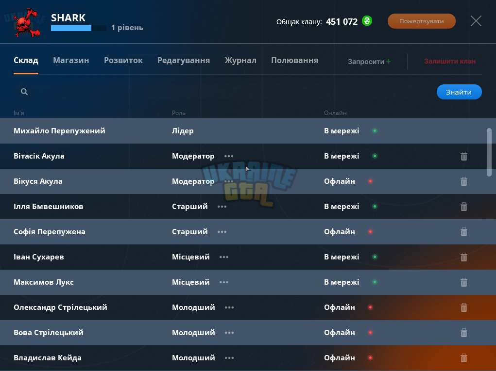 Desktop Screenshot 2023.11.14 - 20.37.18.10.png