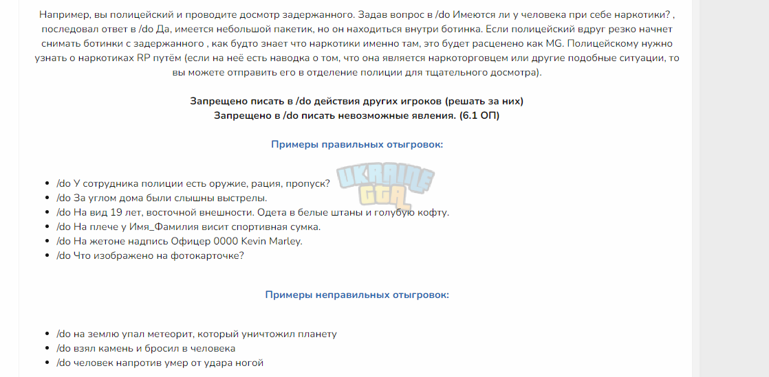 Desktop Screenshot 2024.01.15 - 00.08.55.20.png