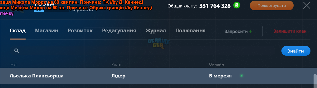 Desktop Screenshot 2024.05.26 - 23.22.15.10.png