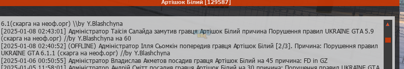 Desktop Screenshot 2025.01.10 - 20.48.52.03.png