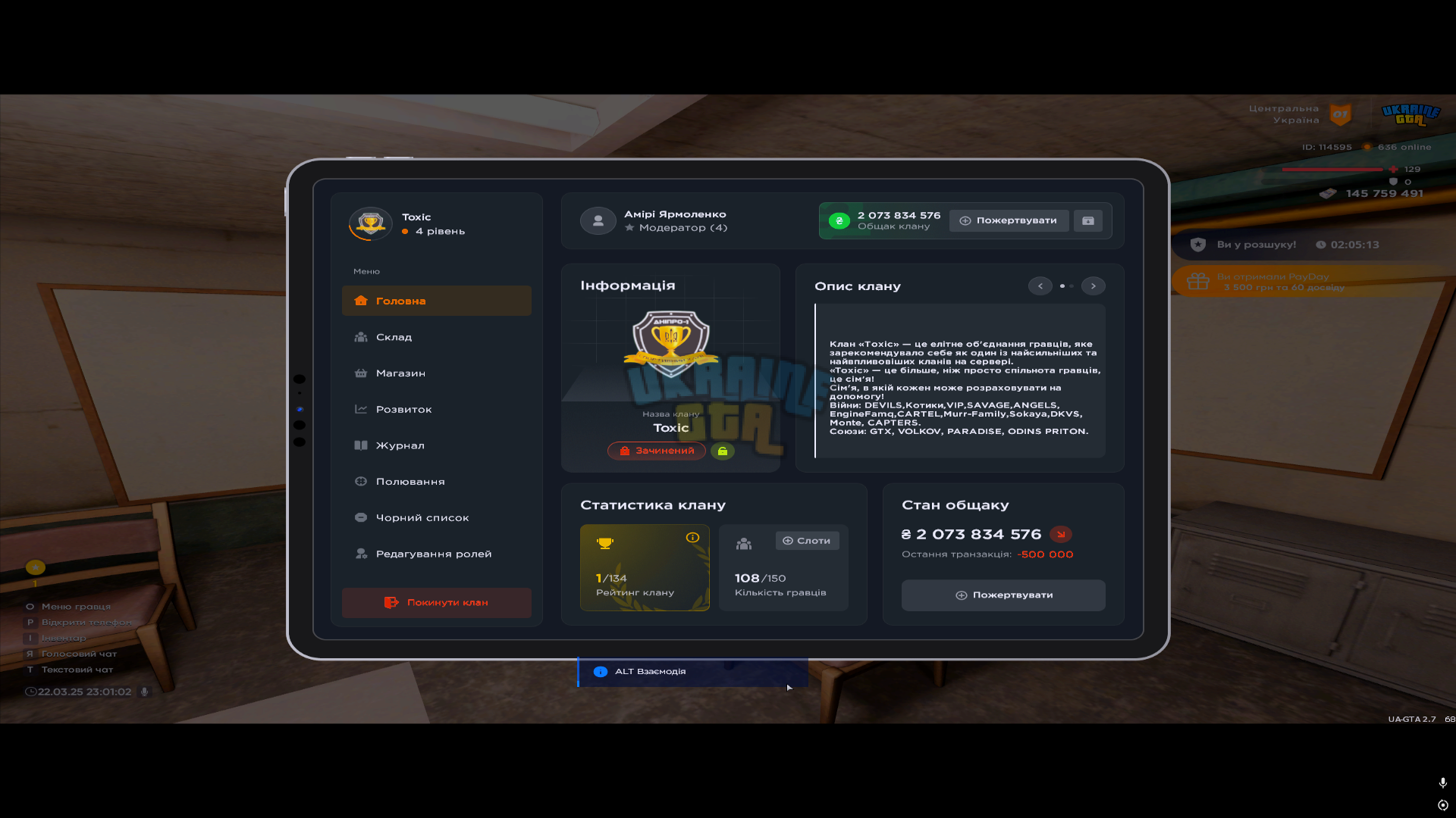 Desktop Screenshot 2025.03.22 - 23.01.02.20.png