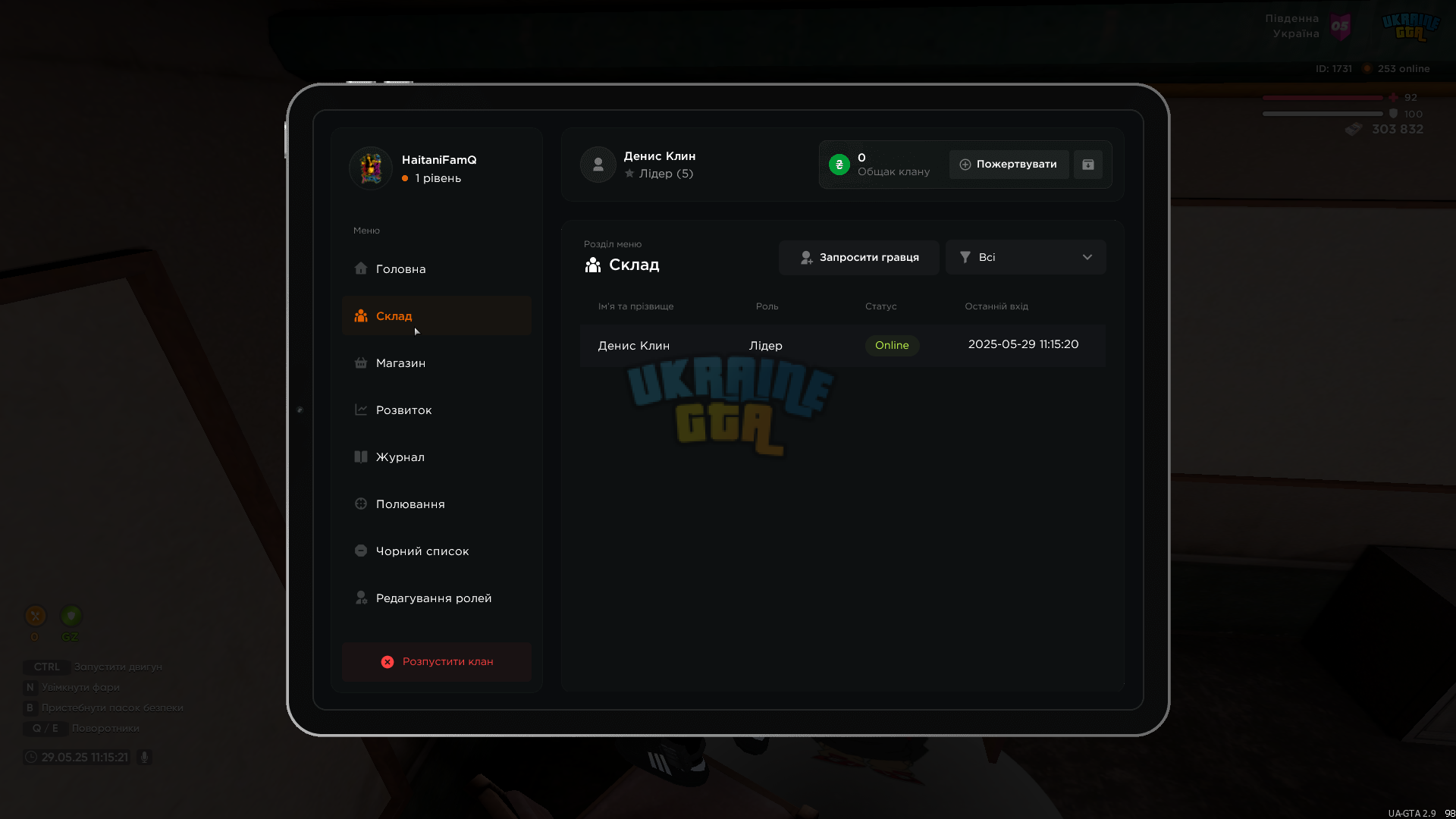 Desktop Screenshot 2025.05.29 - 11.15.22.07.png