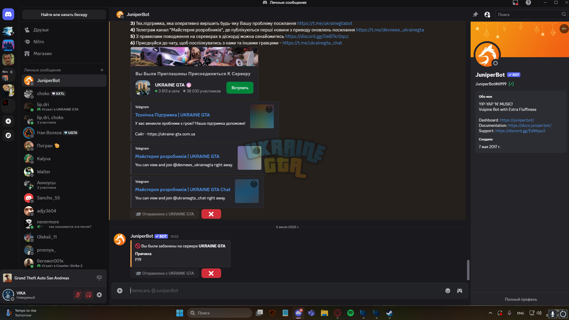 Desktop Screenshot 2025.07.05 - 23.40.19.56.png