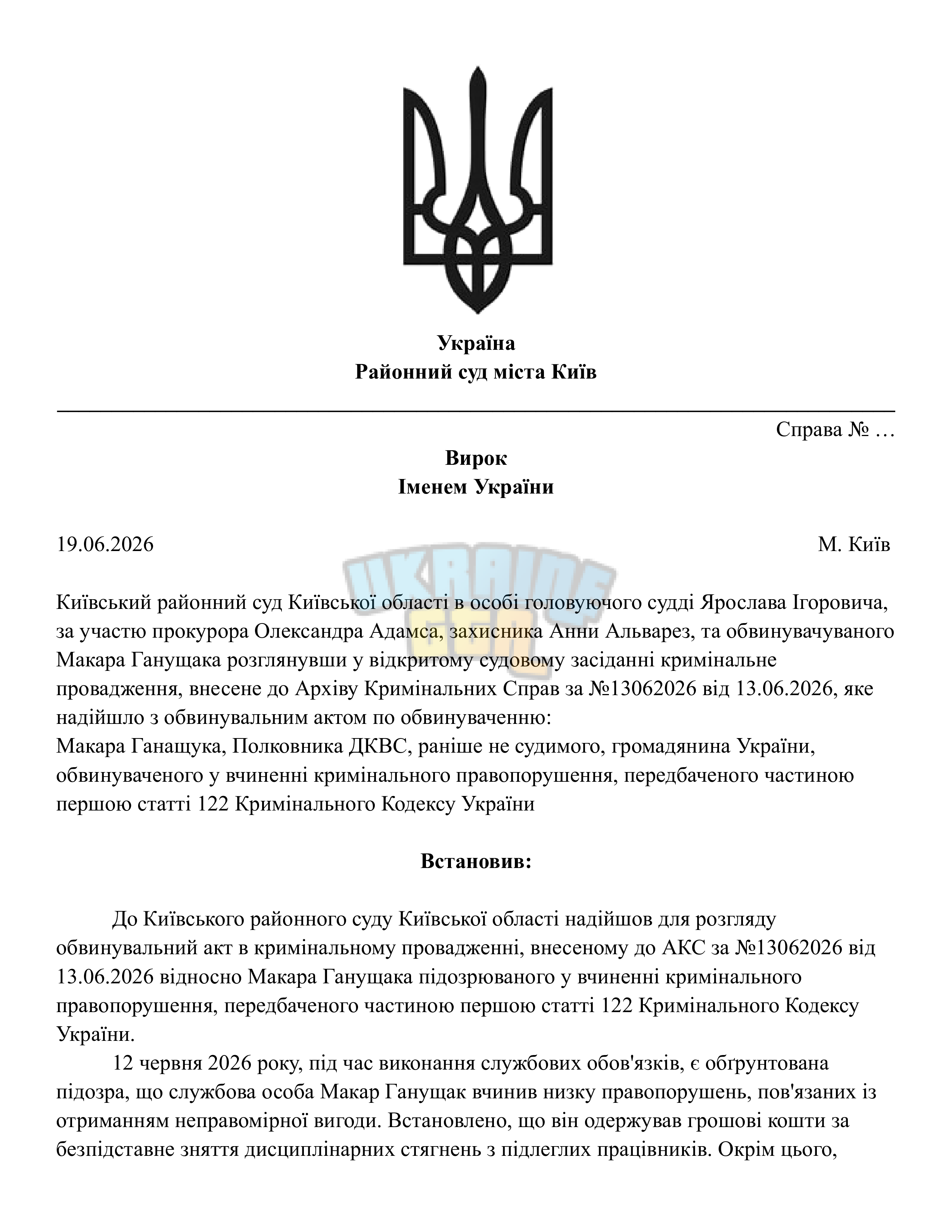 df0004c5-fc5d-46ce-a823-3fb1ed0eec14-0000.png