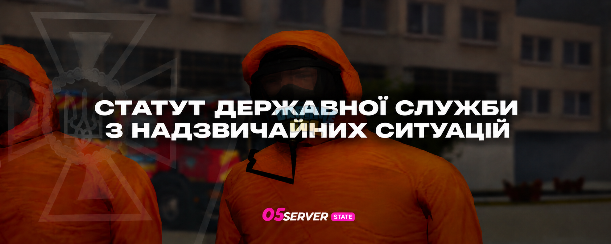 DF6D6A95-C524-41A9-A8E8-17DF3F4593EC.png