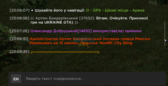 Discord_a0KxpLxByL.png