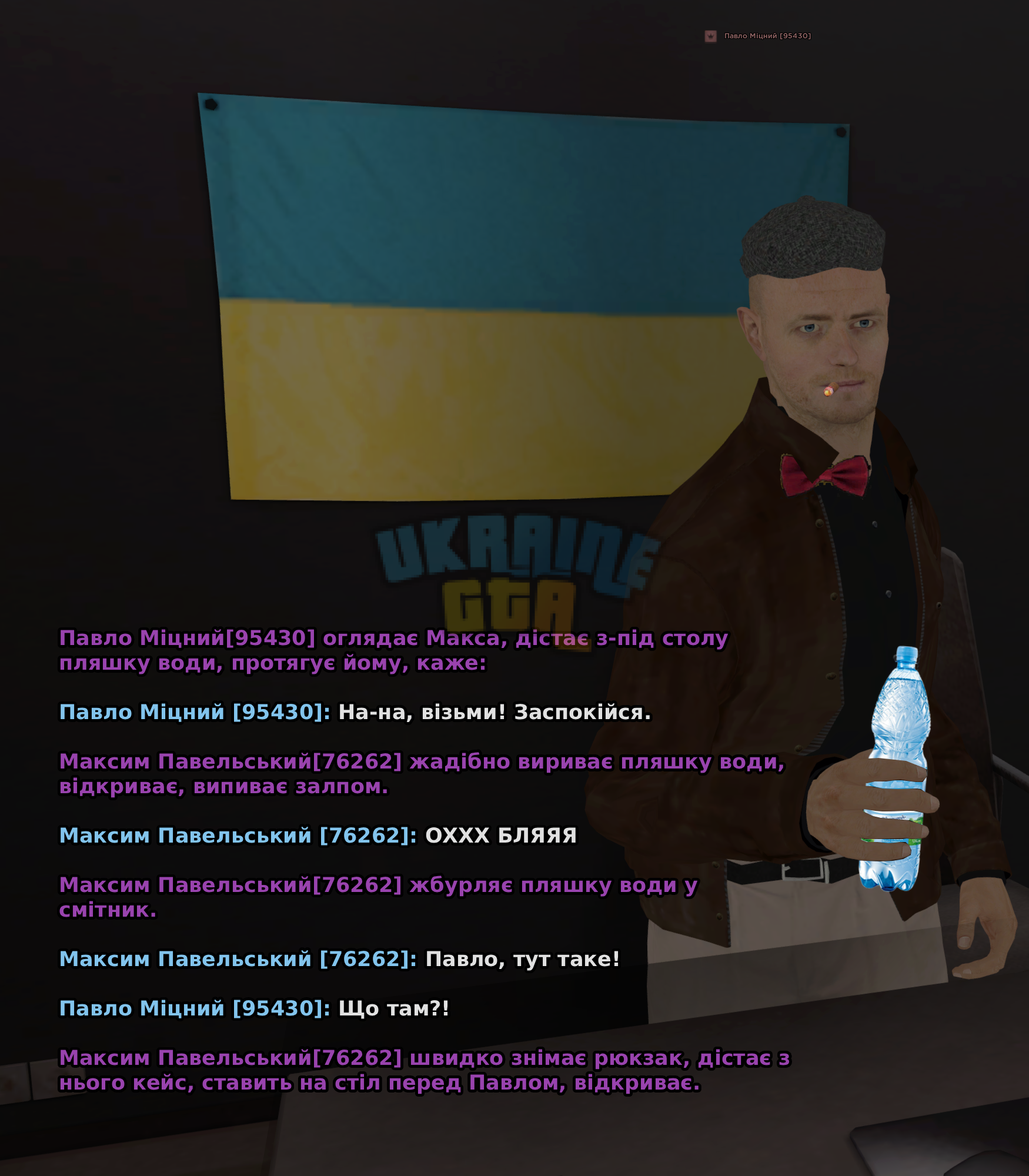 Dokazu-2.png