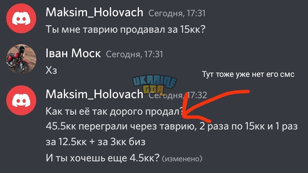 downloadfile.jpg