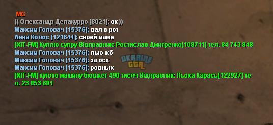 downloadfile.png