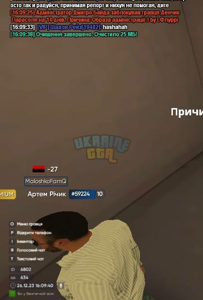 dsfsfds.jpg