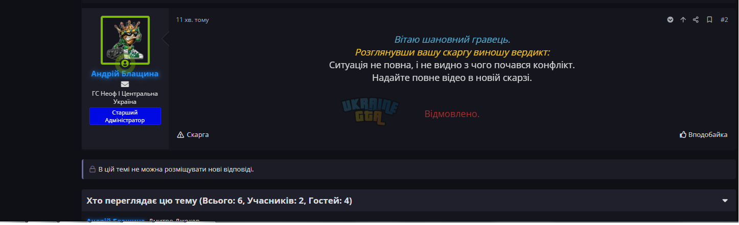 Dwm 2024-06-30 02-10-05-36.png