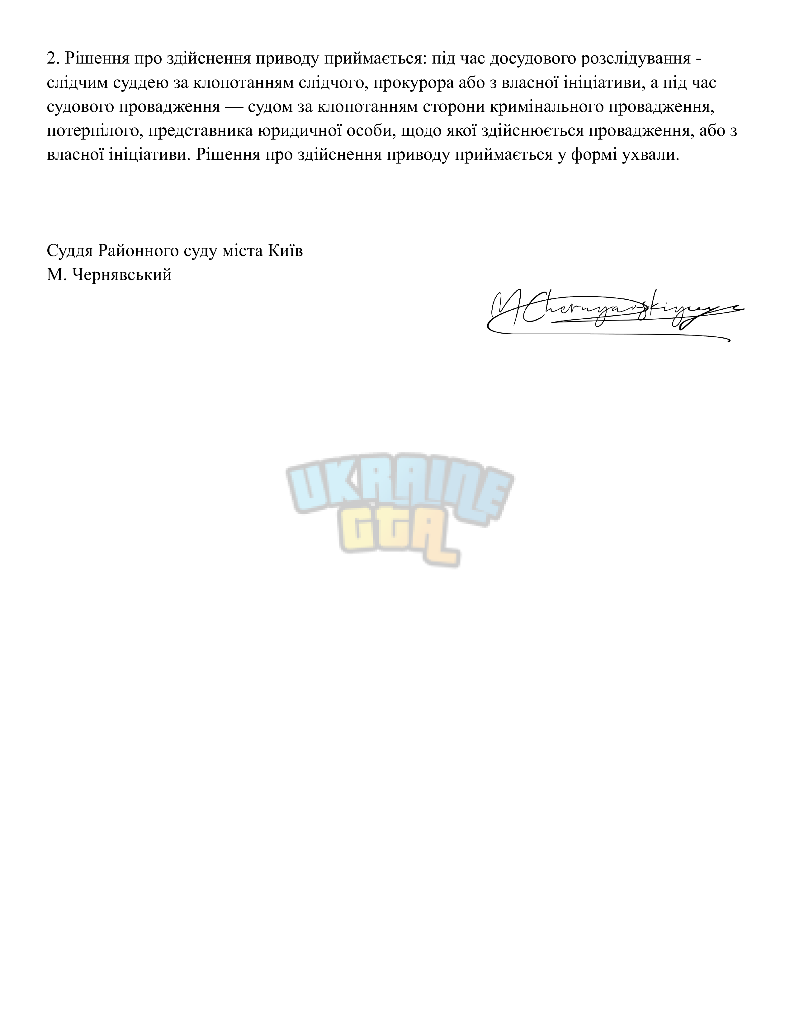 e243ce67-f102-4383-b5bf-57dc9279566d-0001.png